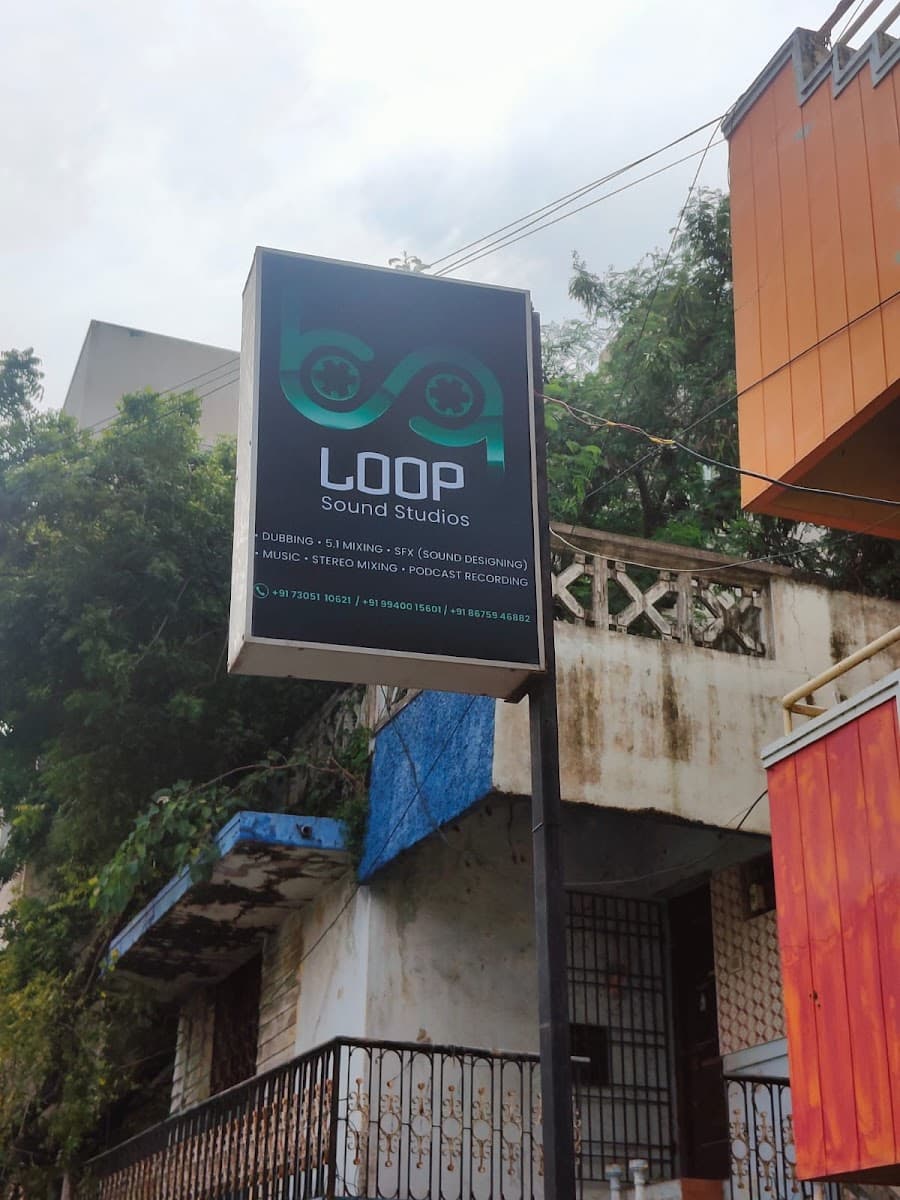 Loop Sound Studios